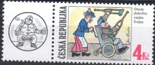 0153 KL