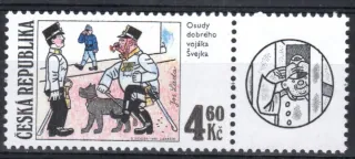 0154 KP **