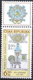 0387 ** KH B