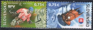 0757-758 A
