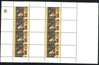 0527 PL
