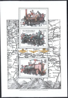 0761 A