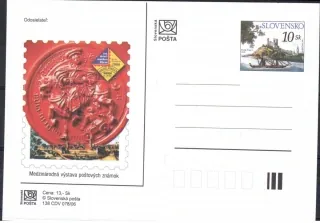 CDV 138