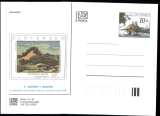 CDV 142