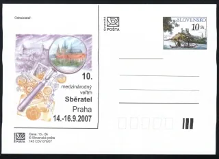 CDV 145
