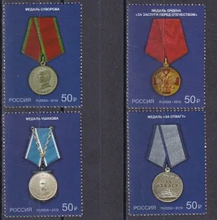 2685-2688