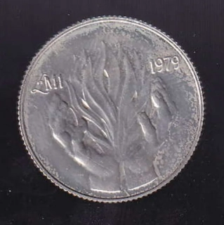 1 Líra 1979