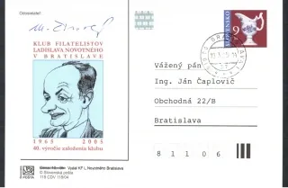 CDV 118 P