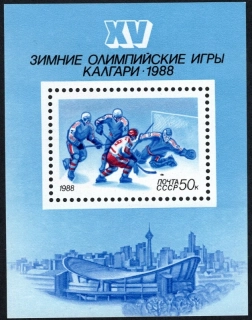 5793 BL 198 Šport