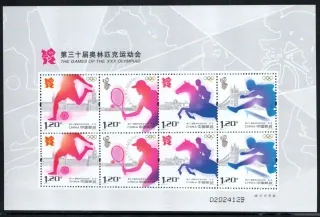 4369-4372 KB
