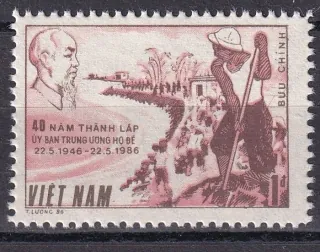 1683
