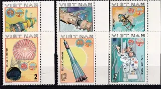 1104-1109 Kozmos