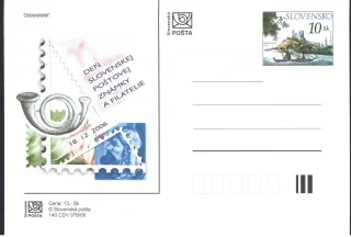 CDV 140