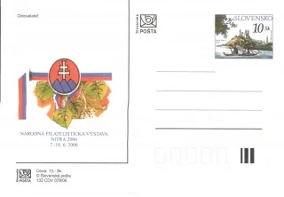CDV 132