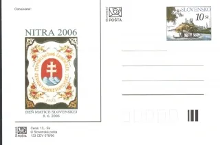 CDV 133
