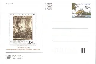 CDV 135