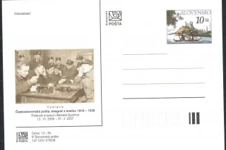 CDV 137