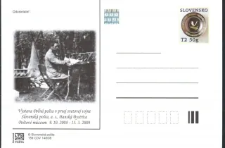 CDV 159