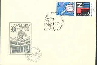 Poštová história