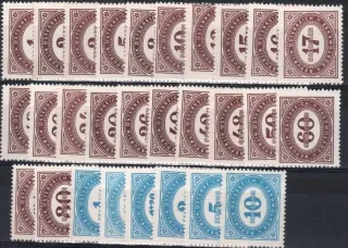 P 204-231**