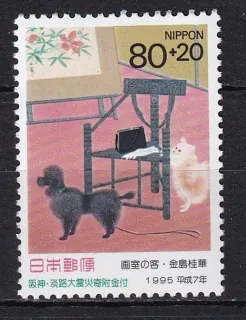 2295