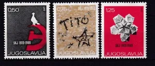 1318-1320