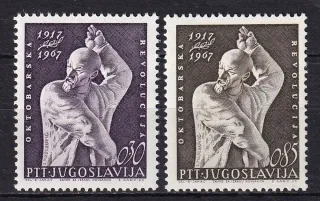 1251-1252