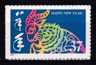 3716