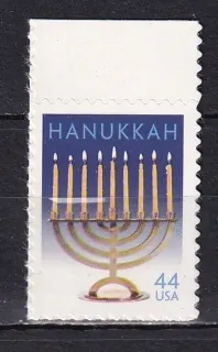4573