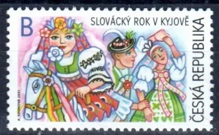 1125