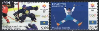 0360-0361 Šport