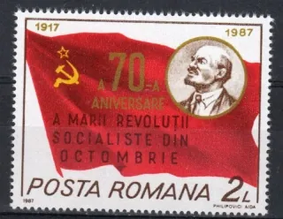 4417