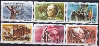 4568-4573