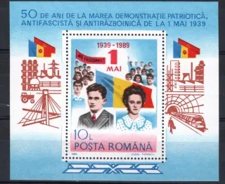 4545 BL 252