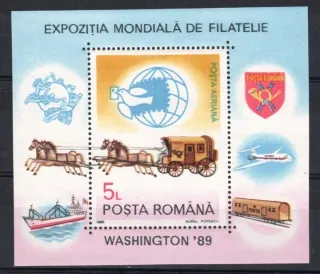 4582 BL 258