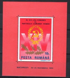 4584 BL 259