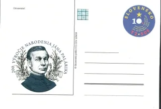 CDV 313
