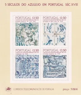 1592,1603,1611,1614/BL42