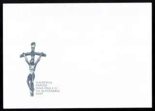 FDC 307