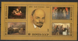 5704-5708 BL 191