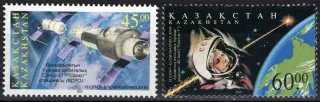 0312-0313 Kozmos