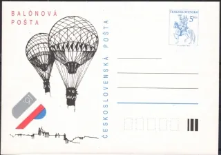 CDV 232/3