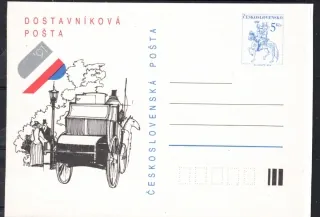 CDV 232/4