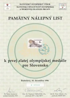 NL-109