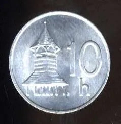 SK1 - 10 HALIEROV 1994
