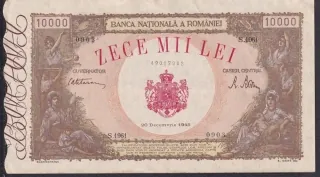 10000 Lei 1945 UNC