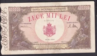 10000 Lei 1945
