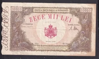 10000 Lei 1946