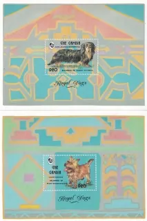1679-1680/BL198-199 Fauna n