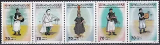 1748-1752